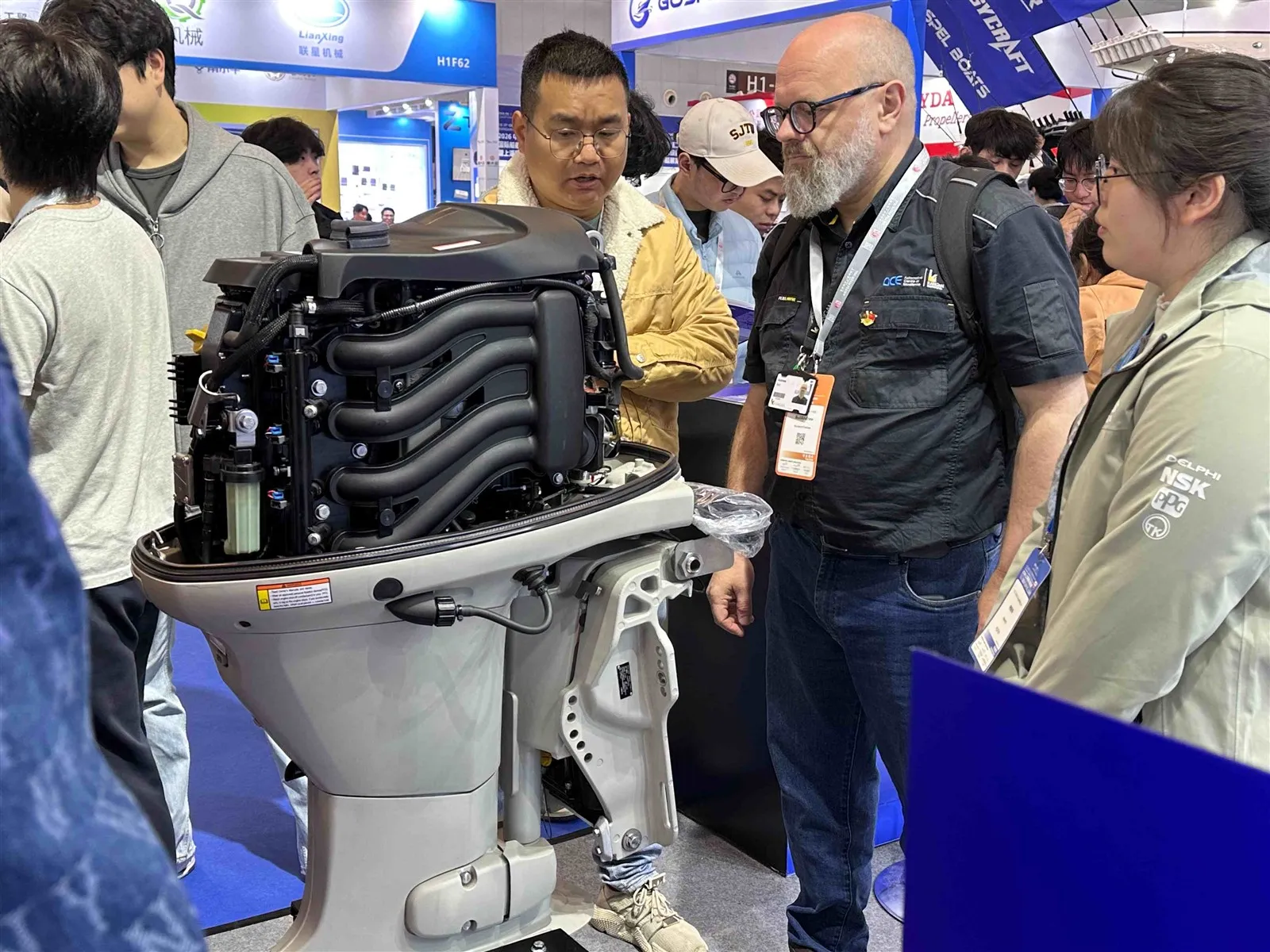 outboard motor outboard motor